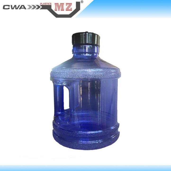 新品食品級(jí)手柄2.2L螺口PC和PETG戶(hù)外迷你小水瓶紫色和透明藍(lán)色